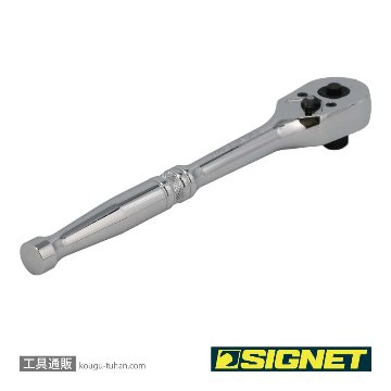 SIGNET 12532 3/8DR ラチェットハンドル (#12501)の画像