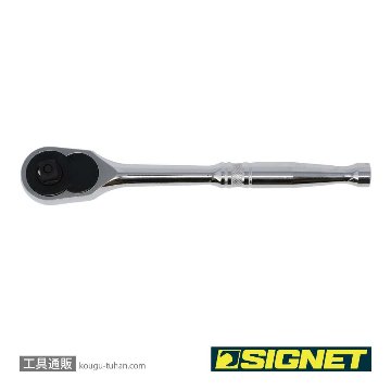 SIGNET 12532 3/8DR ラチェットハンドル (#12501)の画像