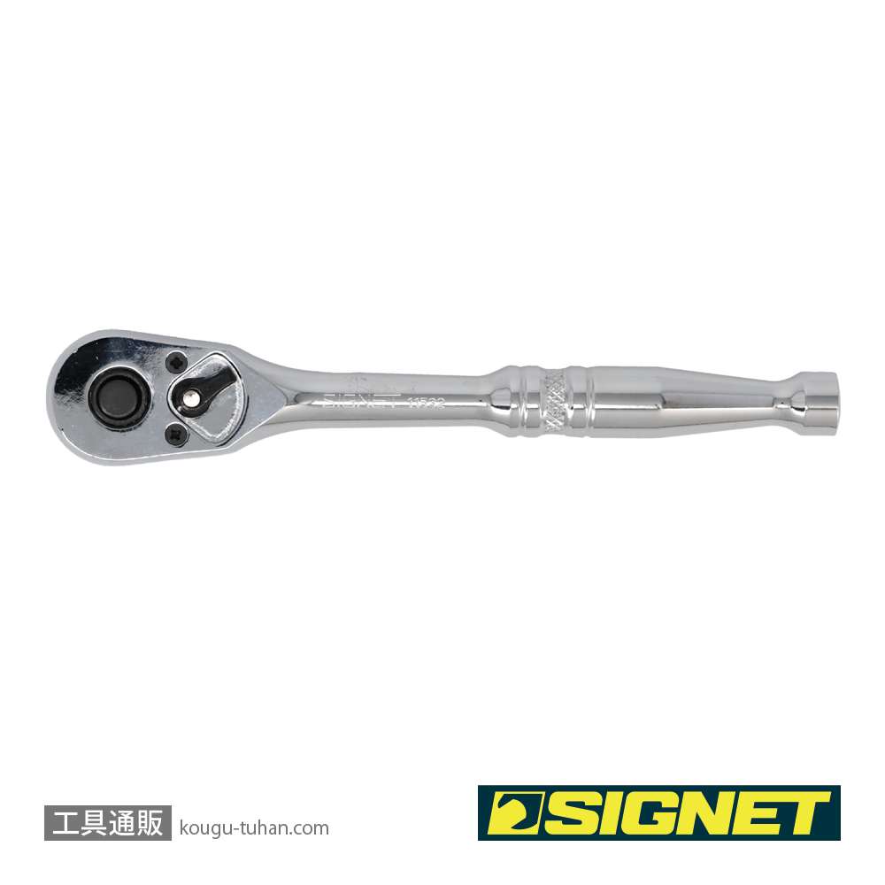 SIGNET 11532 1/4DR ラチェットハンドル (#11501)の画像