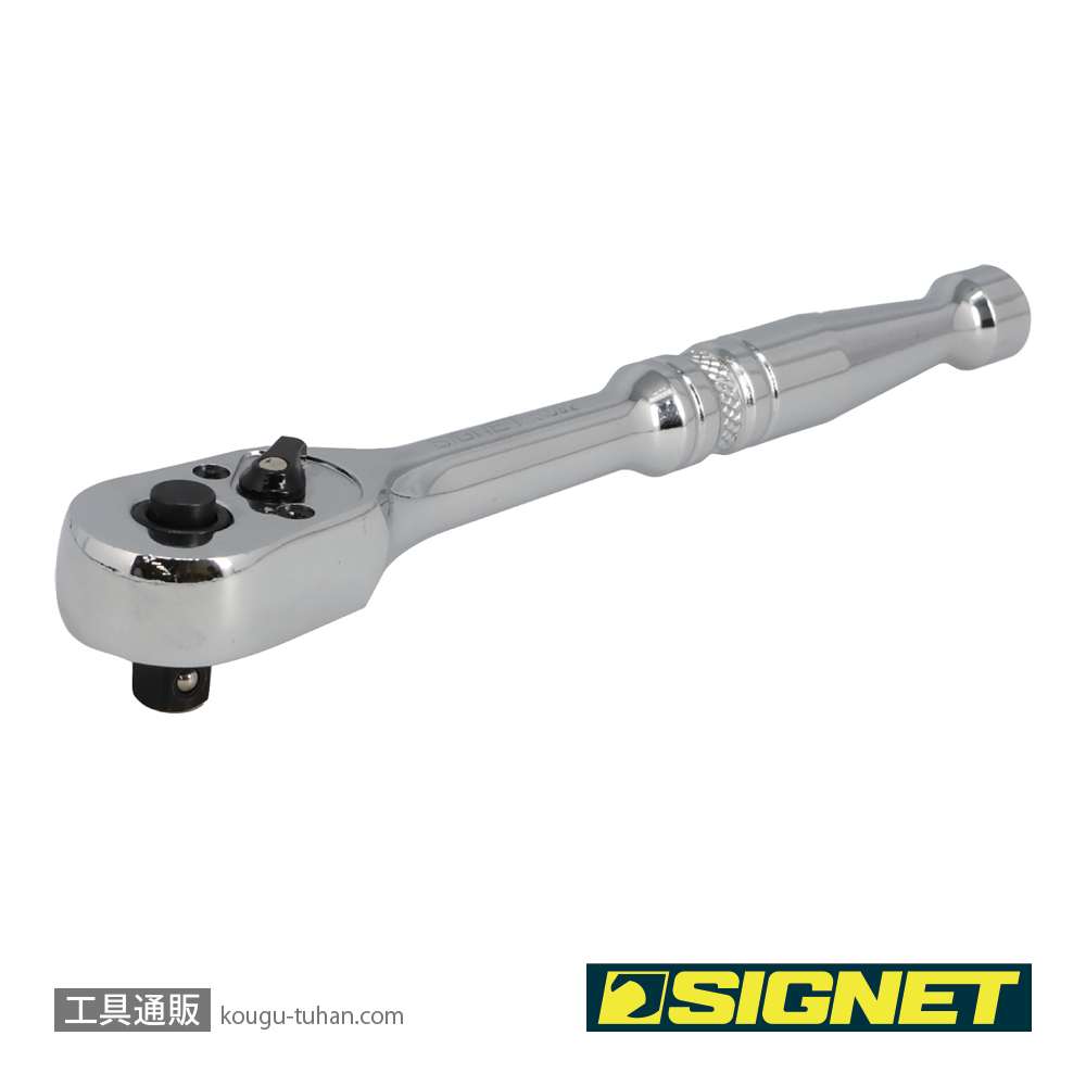 SIGNET 11532 1/4DR ラチェットハンドル (#11501)の画像