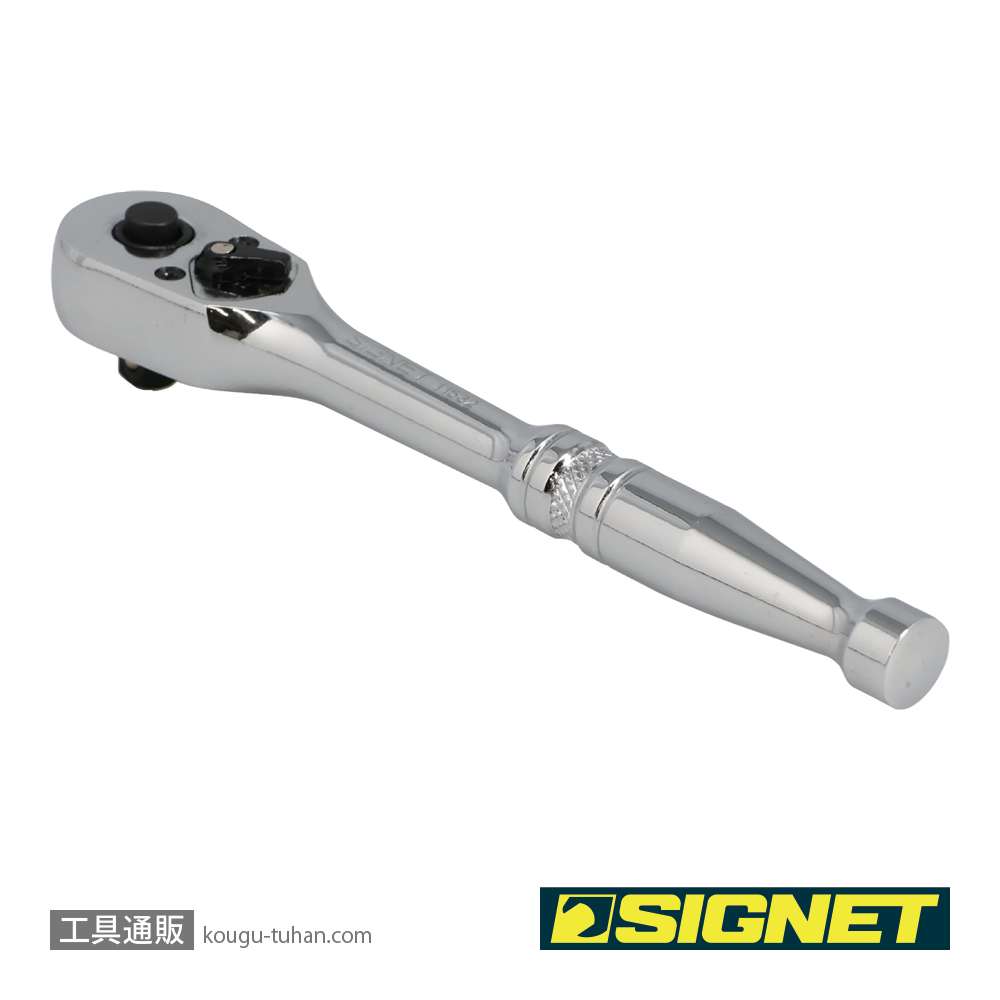 SIGNET 11532 1/4DR ラチェットハンドル (#11501)の画像