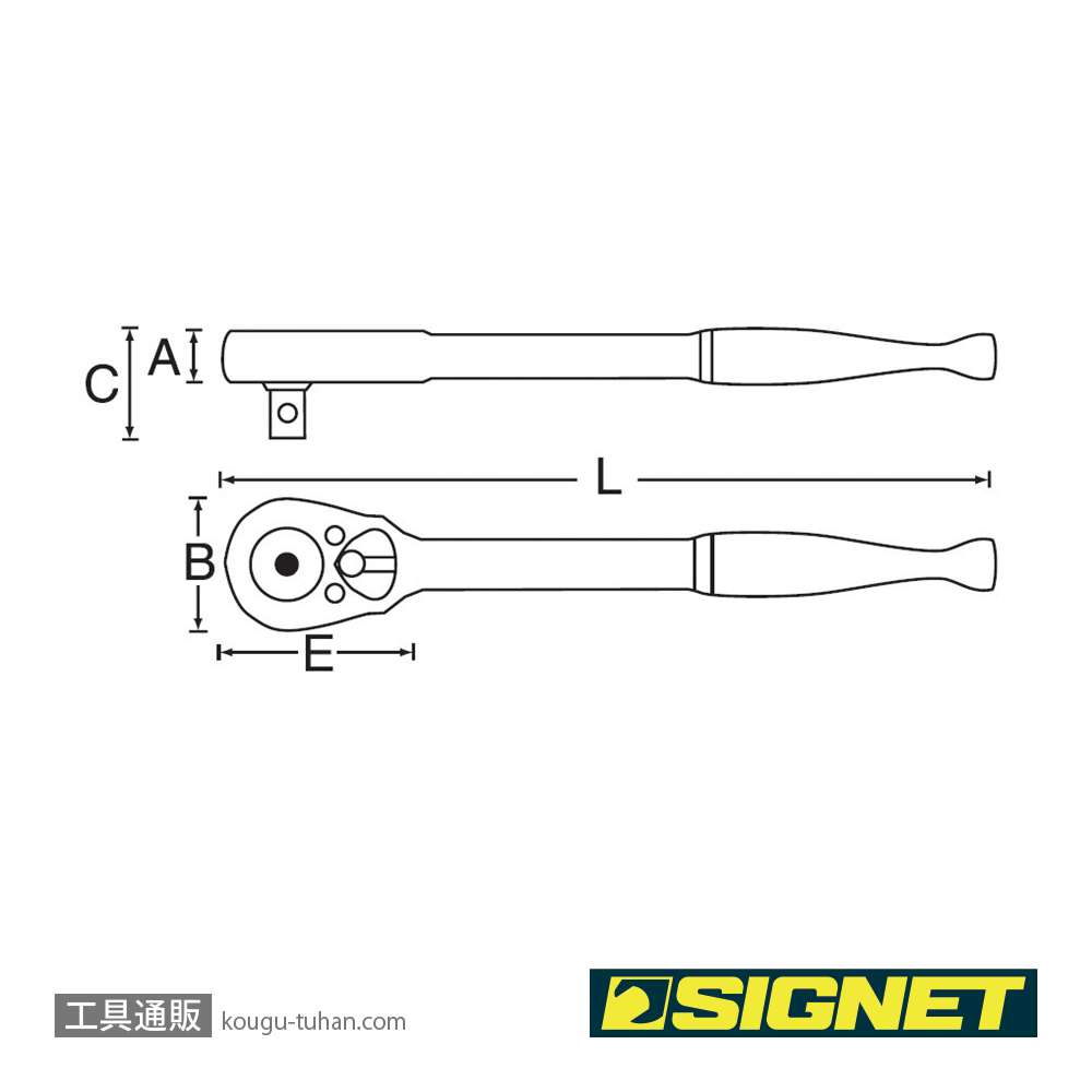 SIGNET 11532 1/4DR ラチェットハンドル (#11501)の画像