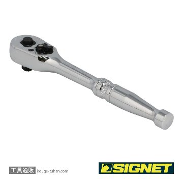 SIGNET 11532 1/4DR ラチェットハンドル (#11501)の画像