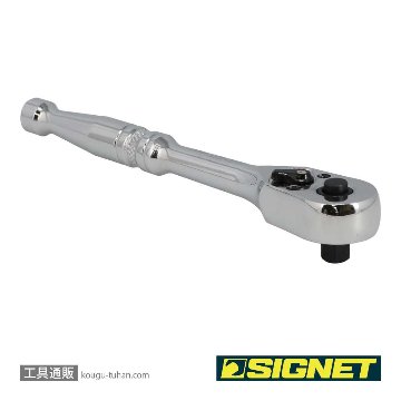 SIGNET 11532 1/4DR ラチェットハンドル (#11501)の画像