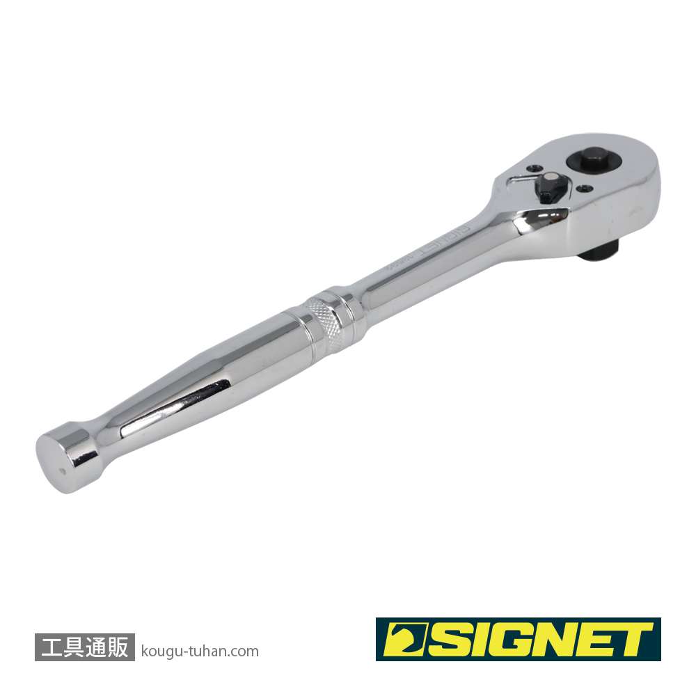 SIGNET 13532 1/2DR ラチェットハンドル(#SG813-501H)の画像