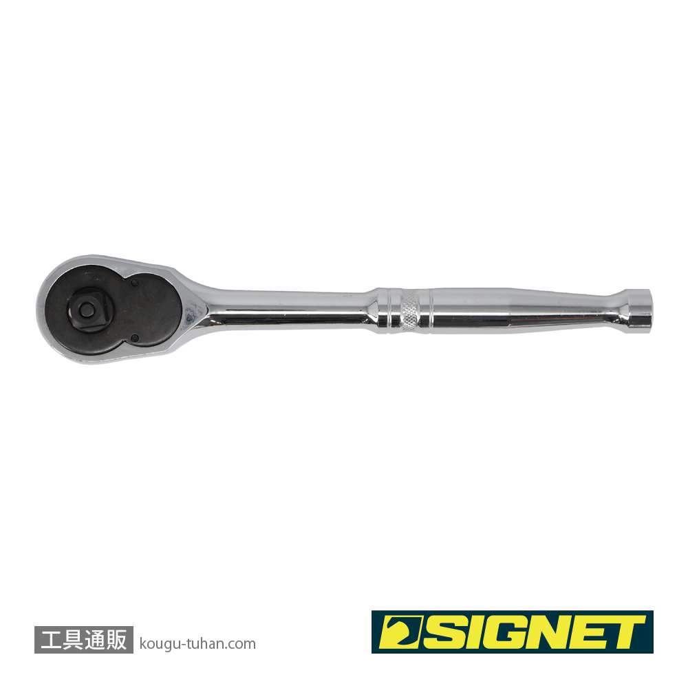 SIGNET 13532 1/2DR ラチェットハンドル(#SG813-501H)の画像