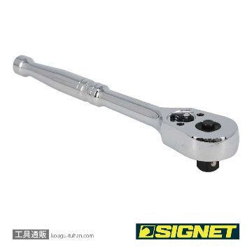 SIGNET 13532 1/2DR ラチェットハンドル(#SG813-501H)の画像