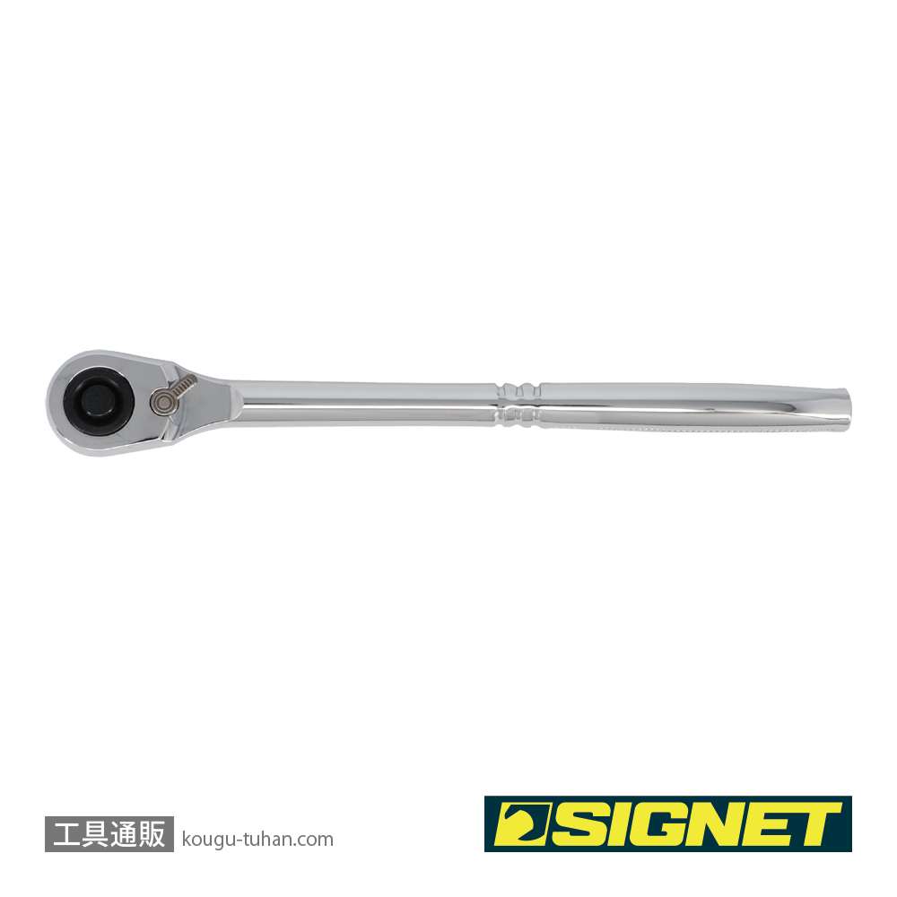 SIGNET 12560 3/8DR 超小型ヘッドラチェットハンドルの画像
