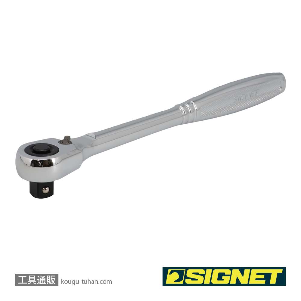 SIGNET 12560 3/8DR 超小型ヘッドラチェットハンドルの画像