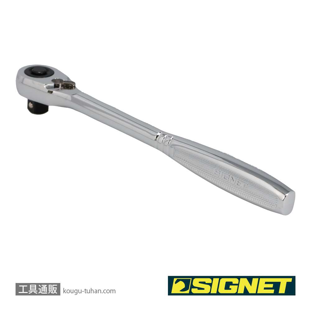 SIGNET 12560 3/8DR 超小型ヘッドラチェットハンドルの画像
