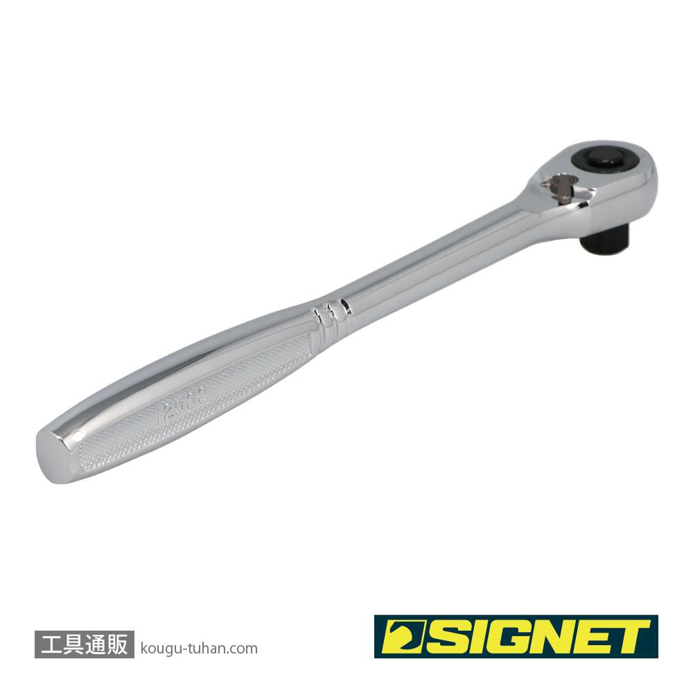 SIGNET 12560 3/8DR 超小型ヘッドラチェットハンドルの画像