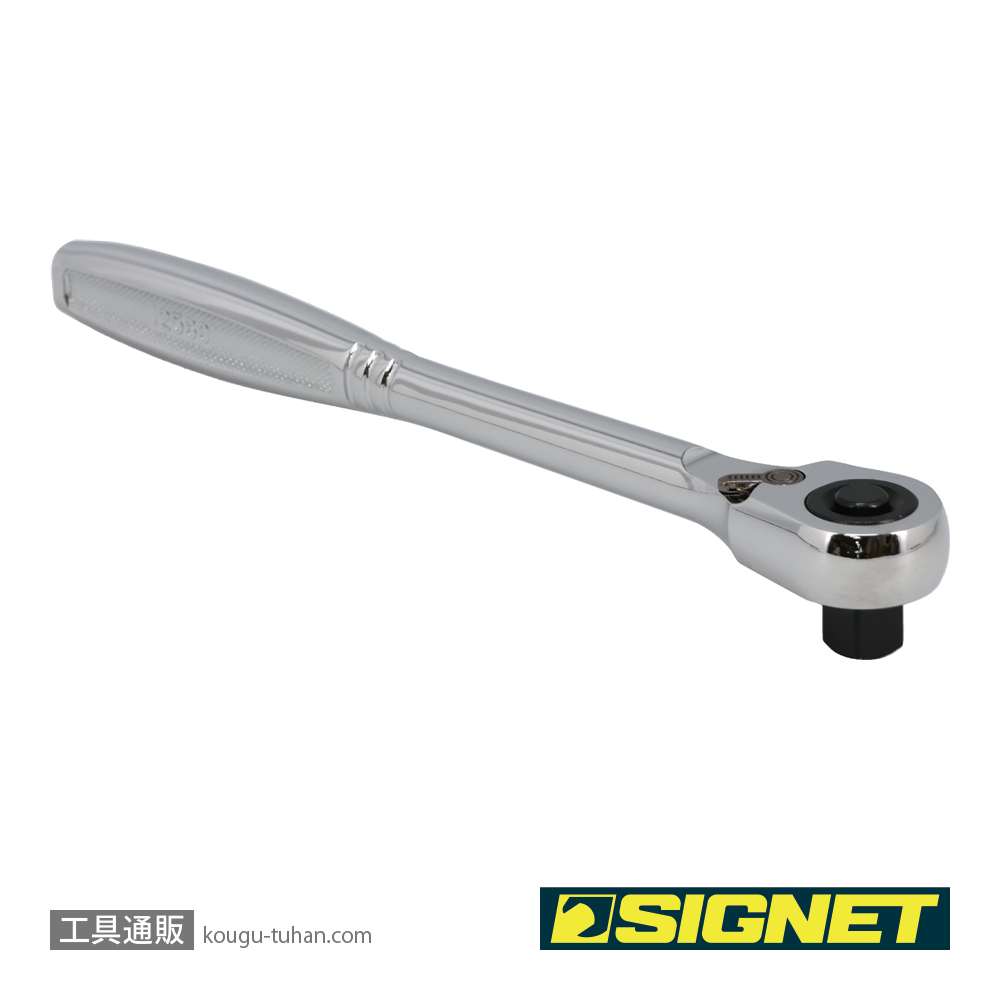 SIGNET 12560 3/8DR 超小型ヘッドラチェットハンドルの画像
