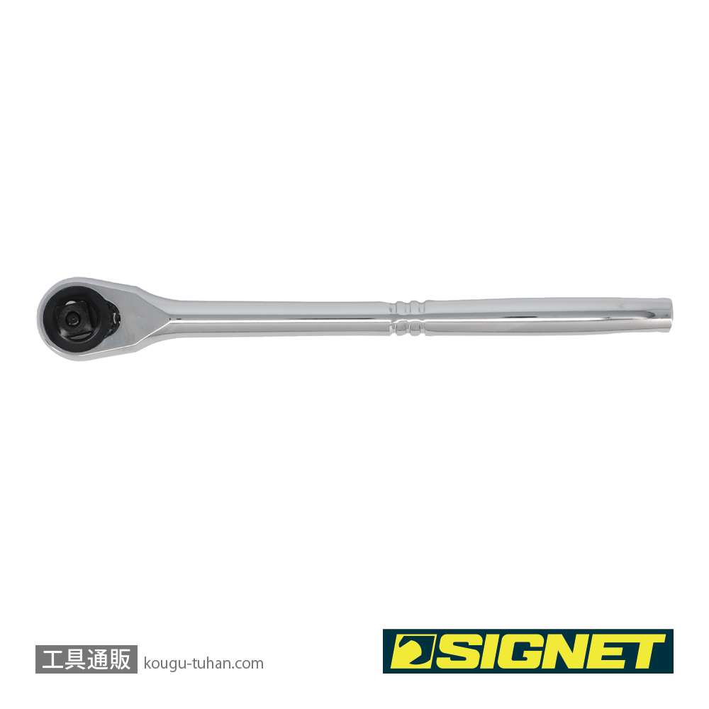 SIGNET 12560 3/8DR 超小型ヘッドラチェットハンドルの画像