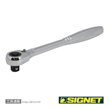SIGNET 12560 3/8DR 超小型ヘッドラチェットハンドルの画像