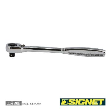 SIGNET 12560 3/8DR 超小型ヘッドラチェットハンドルの画像
