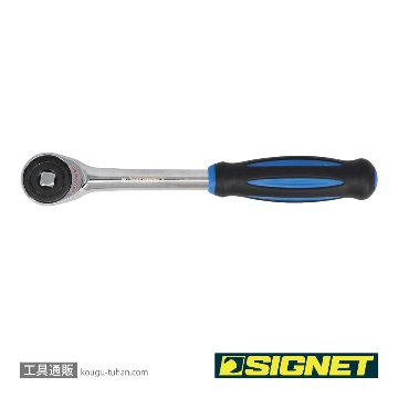 SIGNET 12578 3/8DR ツイスターラチェットハンドルの画像