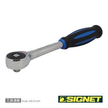 SIGNET 12578 3/8DR ツイスターラチェットハンドルの画像