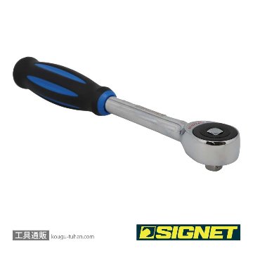 SIGNET 12578 3/8DR ツイスターラチェットハンドルの画像