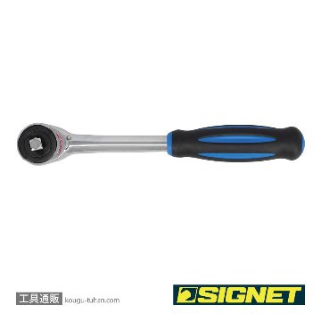 SIGNET 12578 3/8DR ツイスターラチェットハンドルの画像