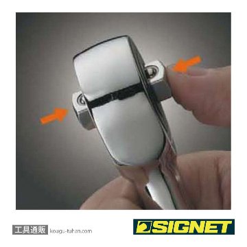 SIGNET 12578 3/8DR ツイスターラチェットハンドルの画像