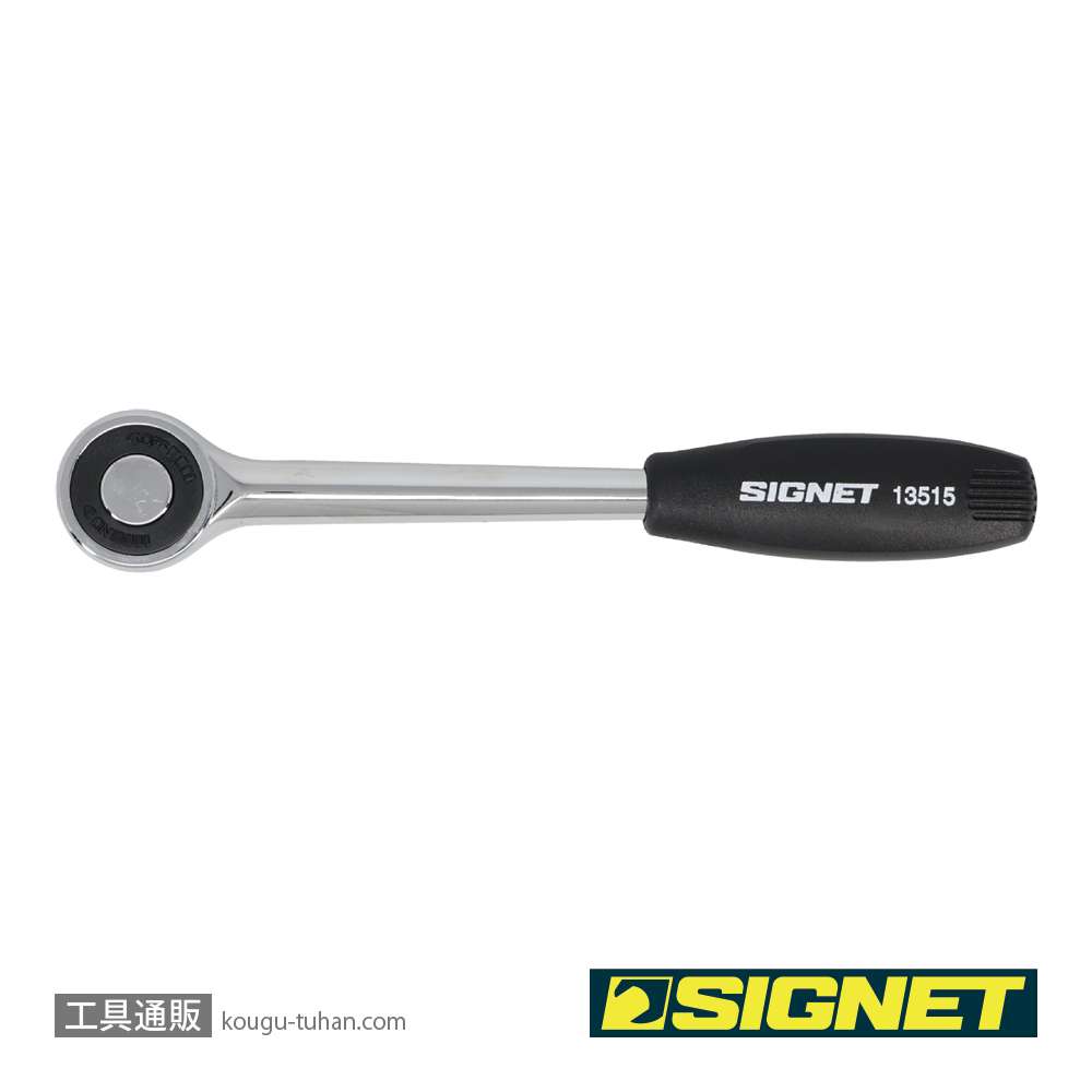 SIGNET 13515 1/2DR (72T)ラチェットハンドルの画像