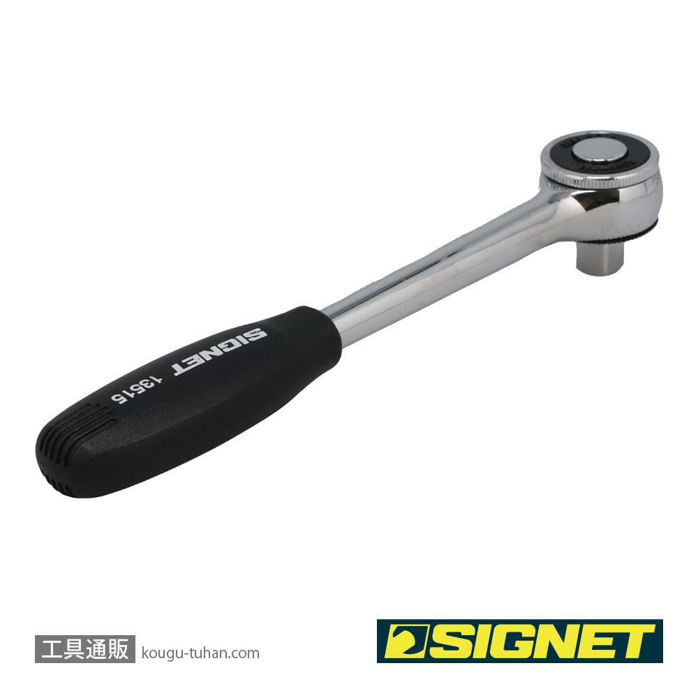 SIGNET 13515 1/2DR (72T)ラチェットハンドルの画像