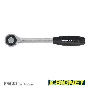 SIGNET 13515 1/2DR (72T)ラチェットハンドルの画像