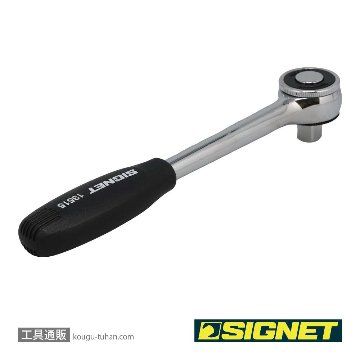 SIGNET 13515 1/2DR (72T)ラチェットハンドルの画像