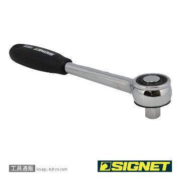 SIGNET 13515 1/2DR (72T)ラチェットハンドルの画像