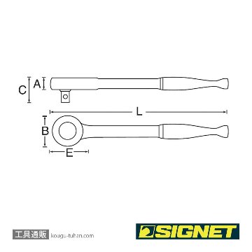 SIGNET 13515 1/2DR (72T)ラチェットハンドルの画像