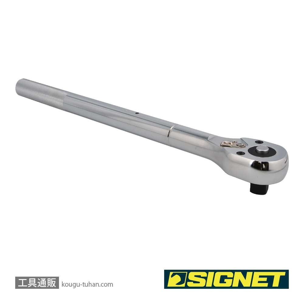 SIGNET 14501 3/4DR ラチェットハンドルの画像