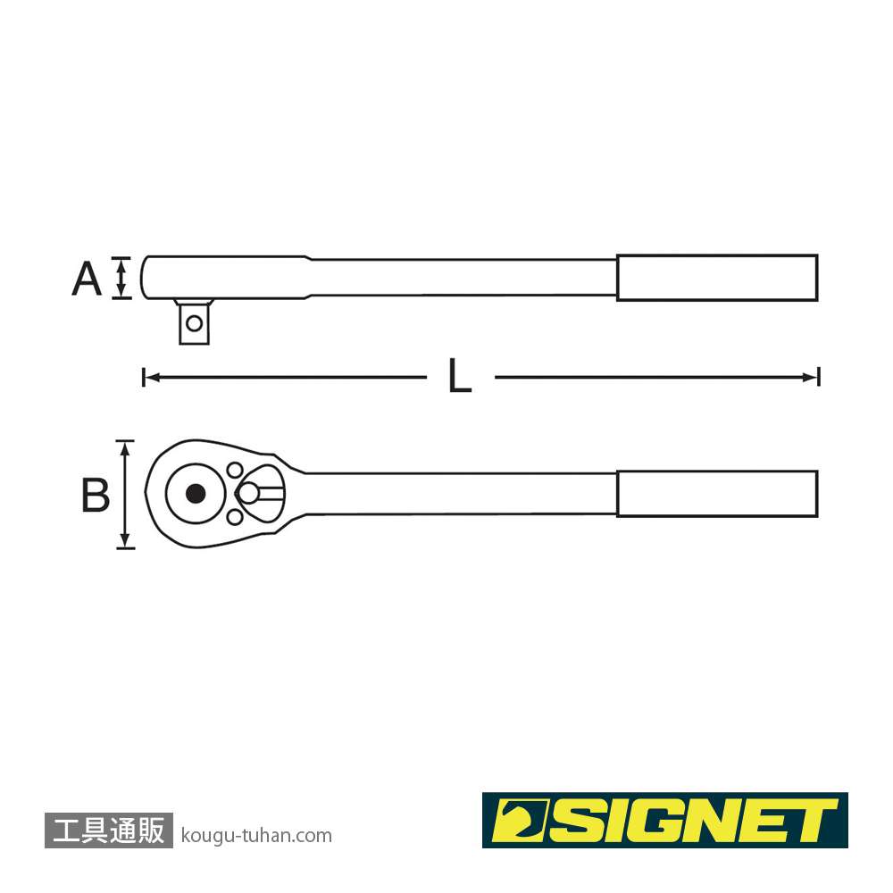 SIGNET 14501 3/4DR ラチェットハンドルの画像