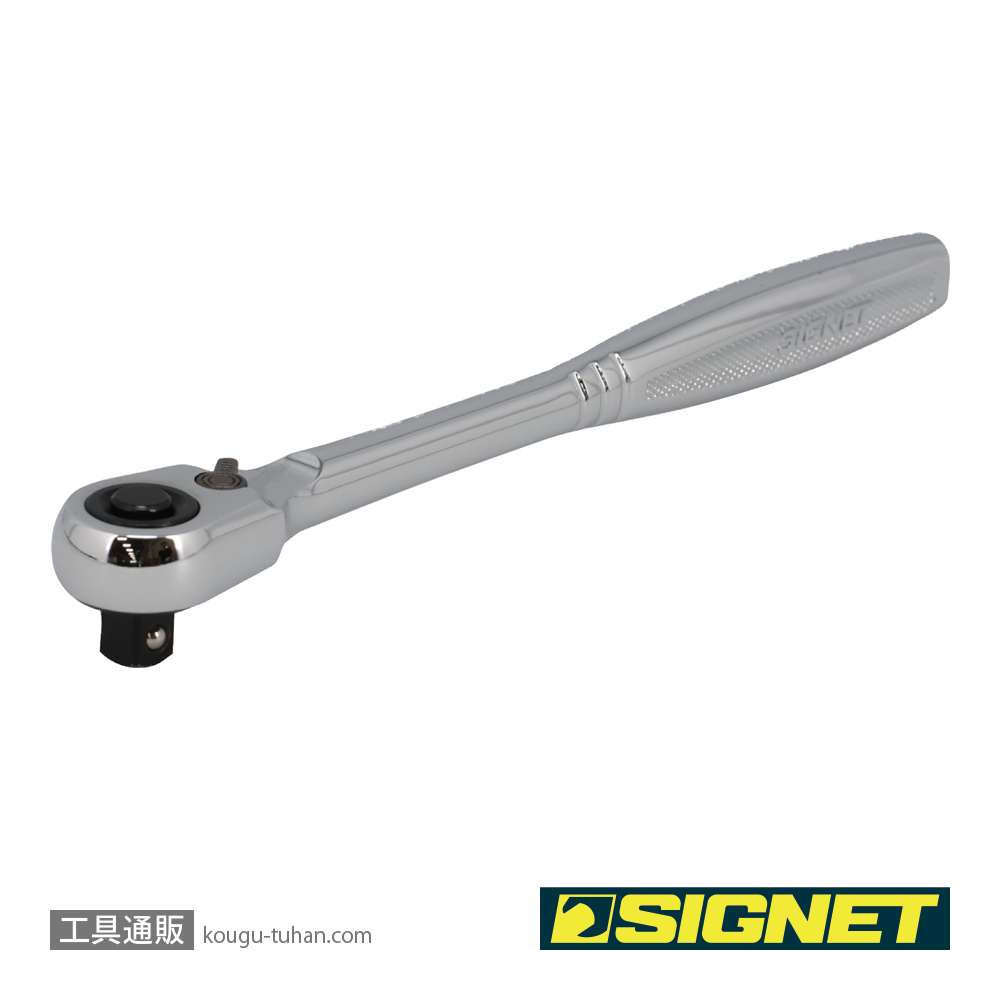 SIGNET 11560 1/4DR 超小型ヘッドクロスラチェットハンドルの画像