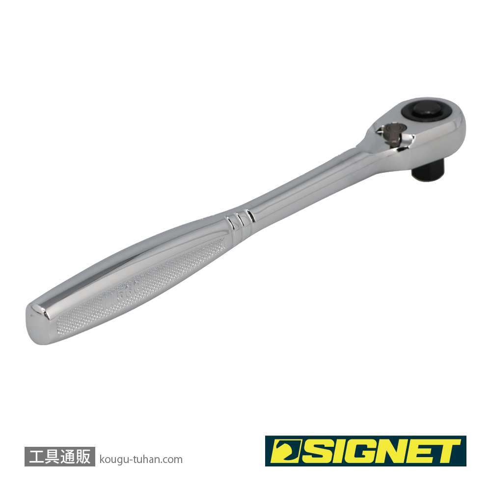 SIGNET 11560 1/4DR 超小型ヘッドクロスラチェットハンドルの画像