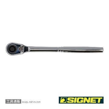 SIGNET 11560 1/4DR 超小型ヘッドクロスラチェットハンドルの画像