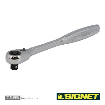 SIGNET 11560 1/4DR 超小型ヘッドクロスラチェットハンドルの画像