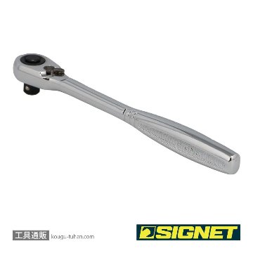 SIGNET 11560 1/4DR 超小型ヘッドクロスラチェットハンドルの画像
