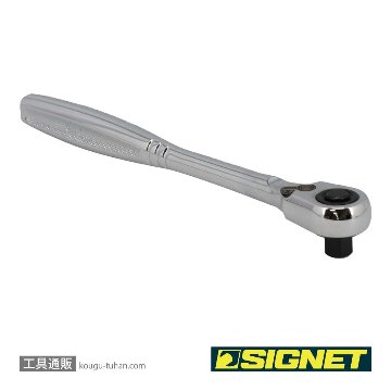 SIGNET 11560 1/4DR 超小型ヘッドクロスラチェットハンドルの画像