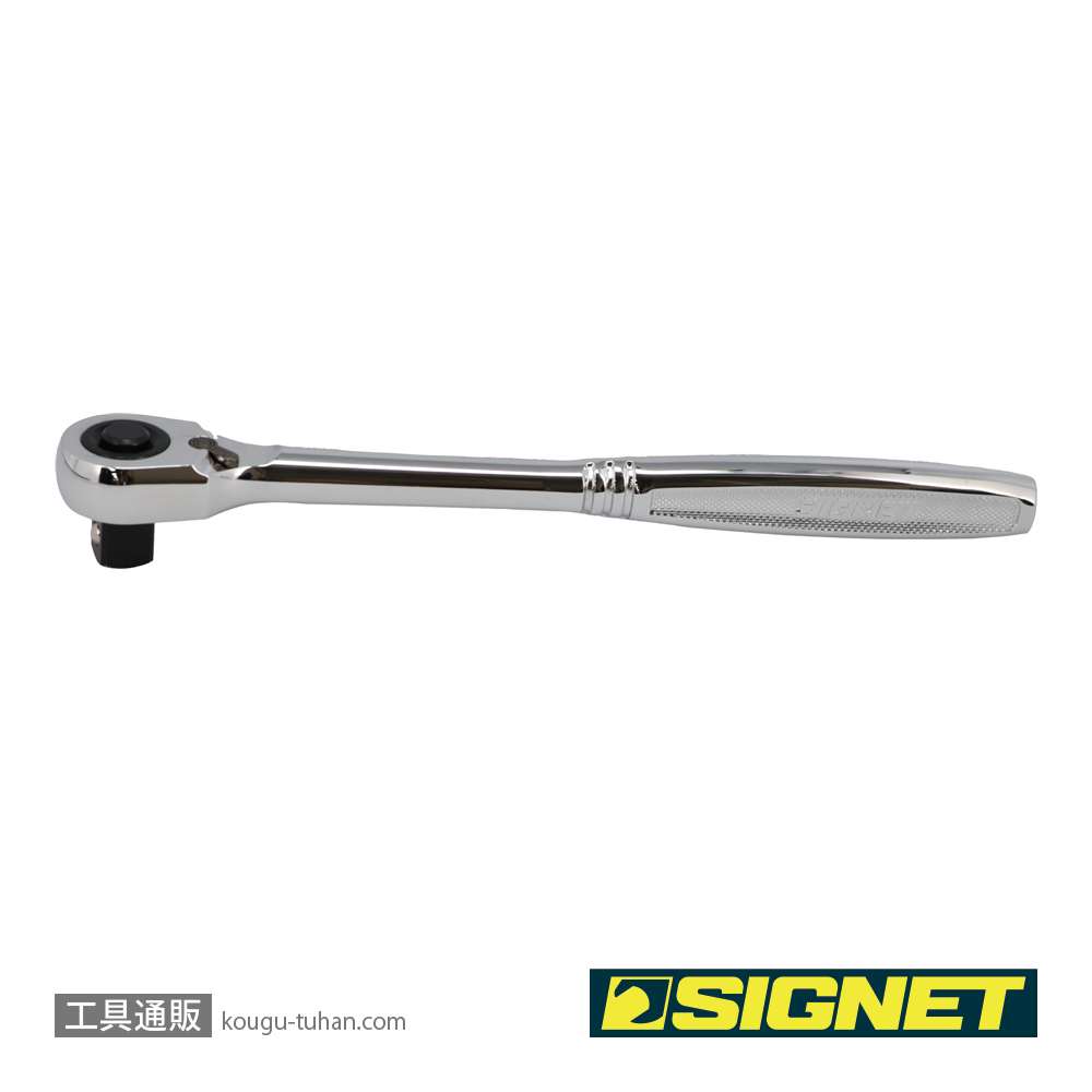 SIGNET 13560 1/2DR 超小型ヘッドクロスラチェットハンドルの画像