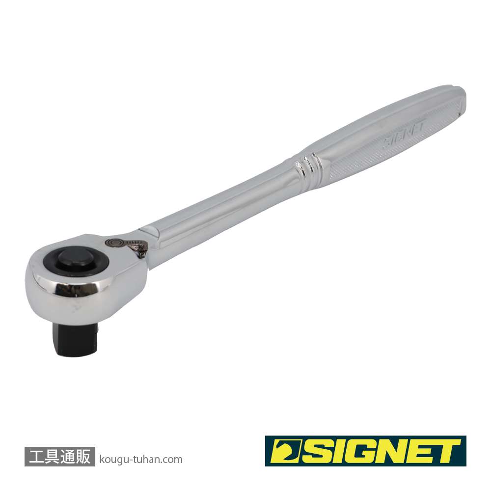 SIGNET 13560 1/2DR 超小型ヘッドクロスラチェットハンドルの画像
