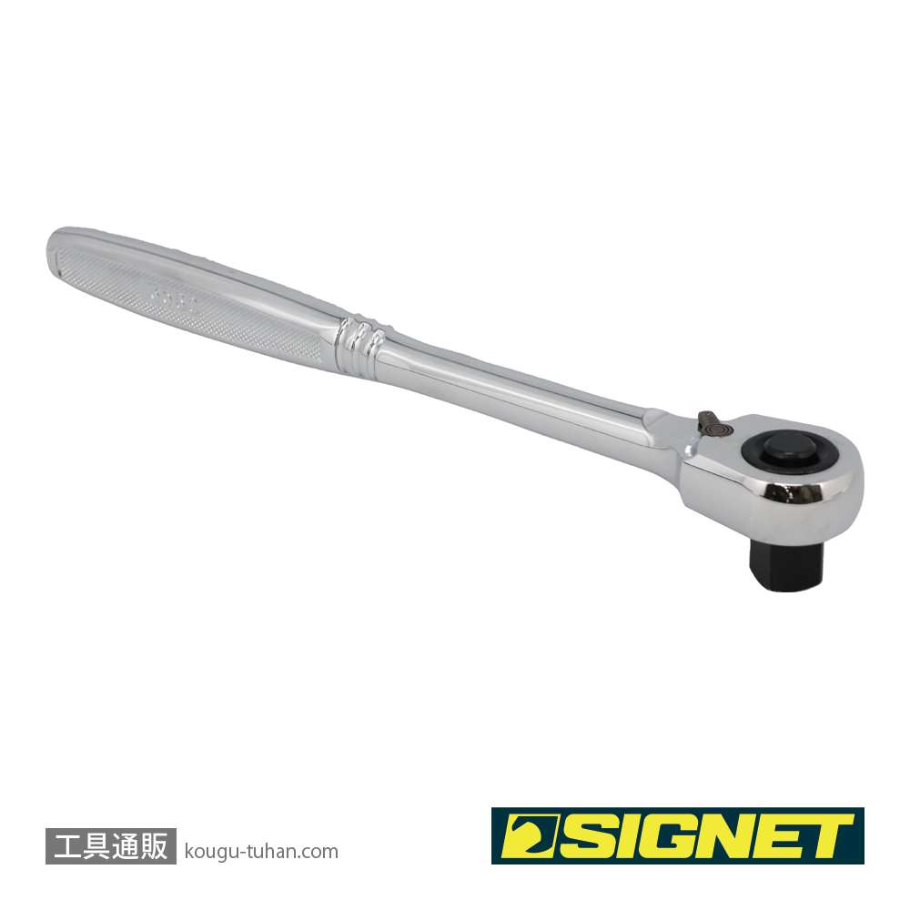 SIGNET 13560 1/2DR 超小型ヘッドクロスラチェットハンドルの画像