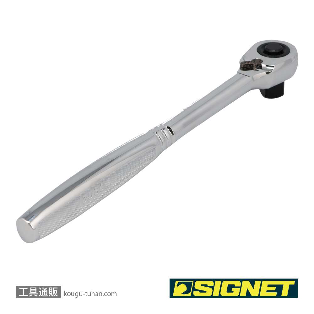 SIGNET 13560 1/2DR 超小型ヘッドクロスラチェットハンドルの画像