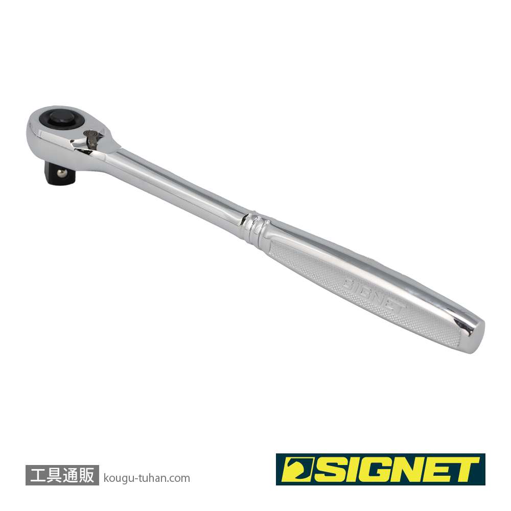 SIGNET 13560 1/2DR 超小型ヘッドクロスラチェットハンドルの画像