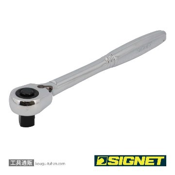 SIGNET 13560 1/2DR 超小型ヘッドクロスラチェットハンドルの画像