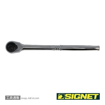 SIGNET 13560 1/2DR 超小型ヘッドクロスラチェットハンドルの画像