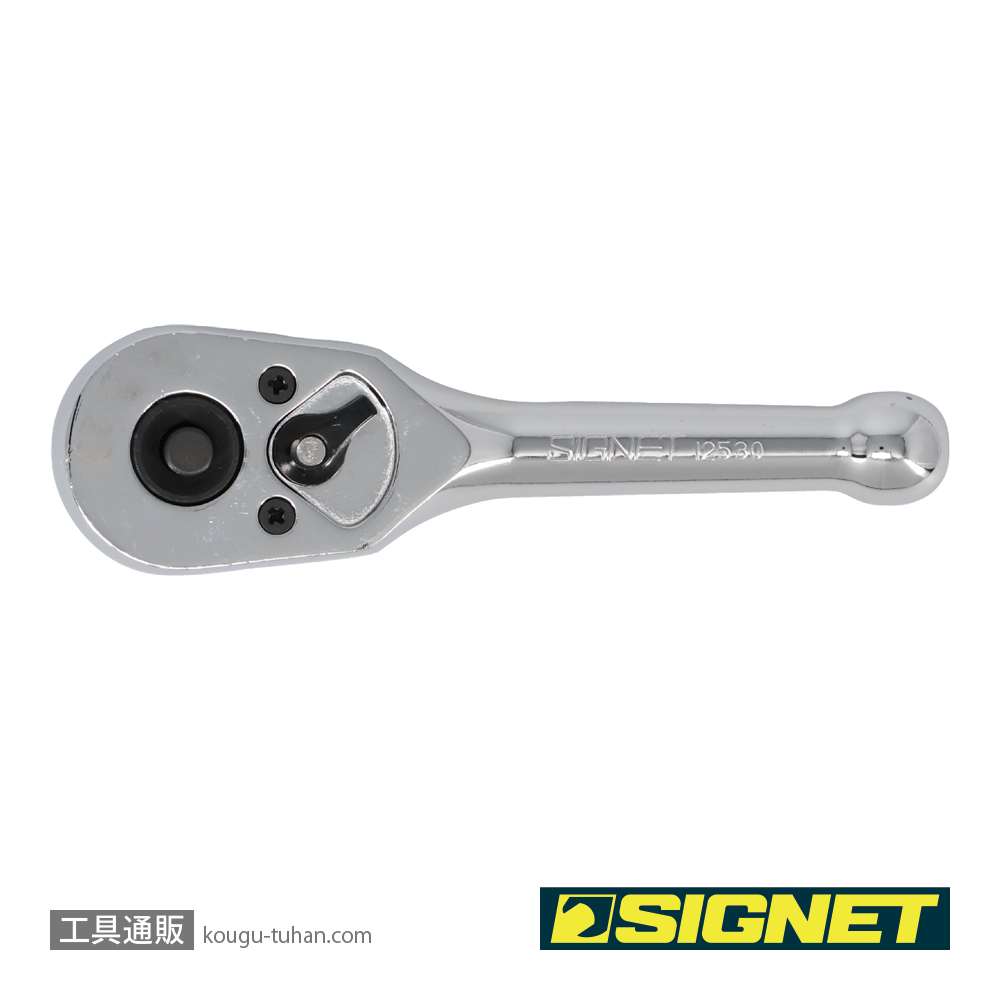 SIGNET 12530 3/8DR スタビー ラチェットハンドルの画像