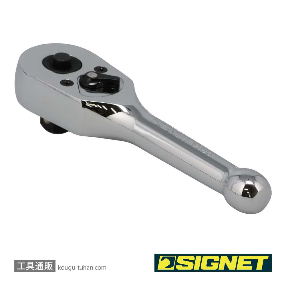 SIGNET 12530 3/8DR スタビー ラチェットハンドルの画像