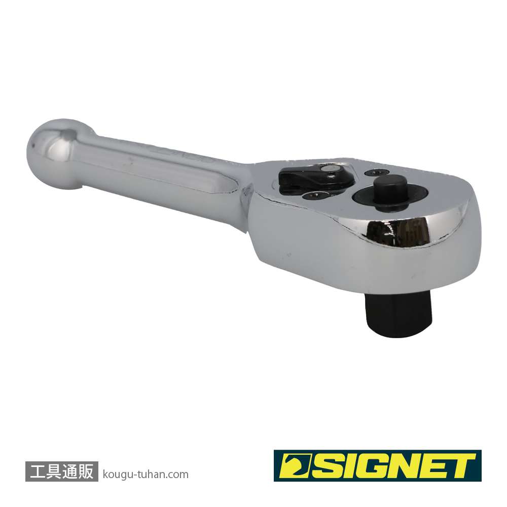SIGNET 12530 3/8DR スタビー ラチェットハンドルの画像