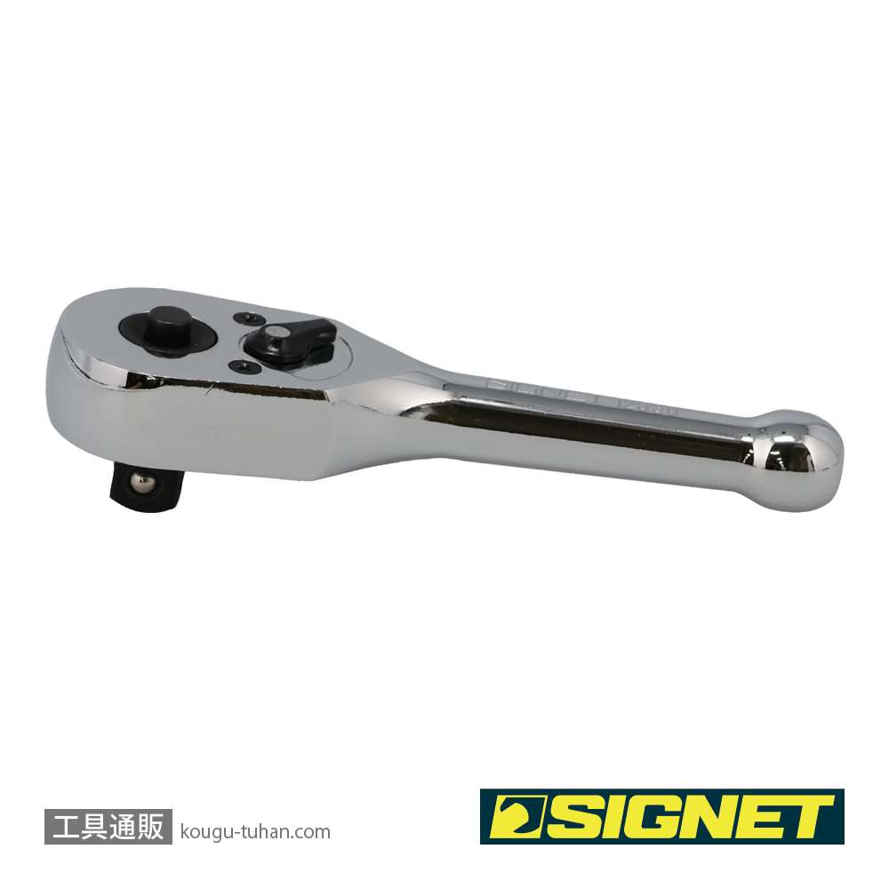 SIGNET 12530 3/8DR スタビー ラチェットハンドルの画像