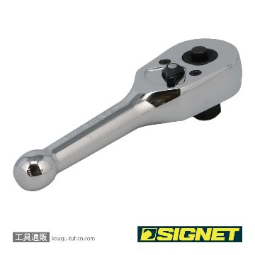 SIGNET 12530 3/8DR スタビー ラチェットハンドルの画像